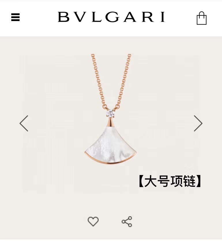 Bvlgari Necklaces